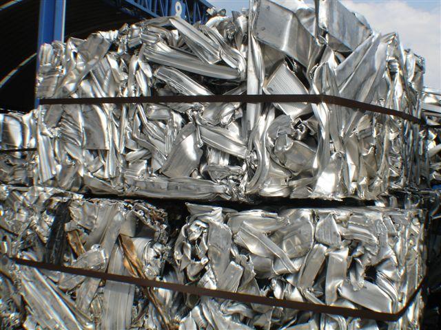 绍兴废铝回收公司